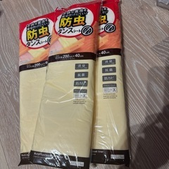 【未開封・未使用】ダイソー　タンス　防虫シート3枚セット