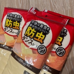 【未開封・未使用】ダイソー　タンス　防虫シート3枚セットの画像
