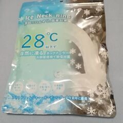 🧊新品未開封品🧊アイスネックリング/首回りひんやり暑さ対策/ 2...