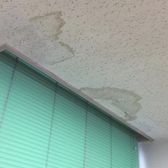 雨漏り※最終段階