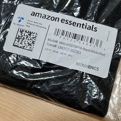 [Amazon Essentials] ポロシャツ メンズ　Lサイズの画像