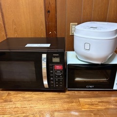 【予定者決まりました】電子レンジ・炊飯器・トースター3点セット