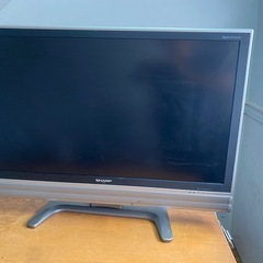 テレビ37インチ、シャープアクオス。あげます