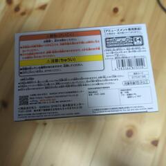 ドラゴンボールZ SOLID EDGE WORKS-THE出陣-セル

フィギュアの画像