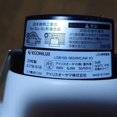 アイリスオーヤマ　LEDダウンライト2個セットの画像