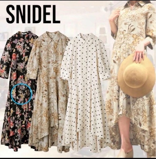 SNIDEL フィッシュテールシャツプリントワンピース