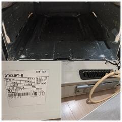 お届け無料🆓Rinnai/リンナイガスコンロ都市ガス用ガスホース付きラメ入りRT63JHT-Rの画像