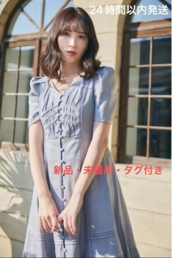 ワンピース herlipto Time After Time Scalloped Dress