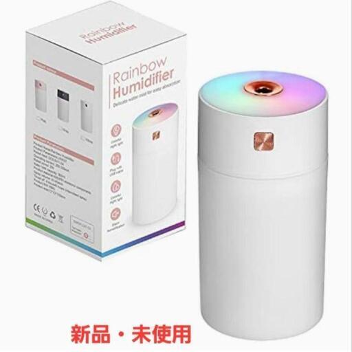 加湿器 卓上 超音波式 アロマ マイナスイオン 7色LEDライト カワイイ