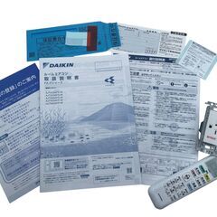 3ヶ月のみ使用 DAIKIN エアコン 2024年製 AJT283AFS-W 10畳 ダイキンの画像