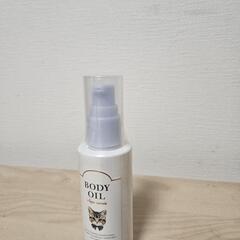 【新品未開封】ボディオイル　アクアガーデン　80ml