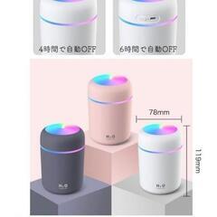 ナノファインミスト加湿器 卓上 アロマ対応 ディープモイスト ホワイトの画像