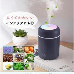 ナノファインミスト加湿器 卓上 アロマ対応 ディープモイスト ホワイトの画像