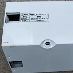 【傘のみ】オーデリック　直管形LEDランプ 1200mm　2019年製の画像
