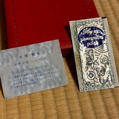 【銀製】レモン皿とフォークの画像