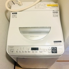 【美品】SHARP タテ型洗濯乾燥機 2021年製（洗濯5.5k...