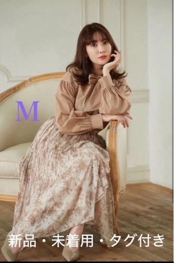 レディース Herlipto Pleated Chiffon Long Skirt