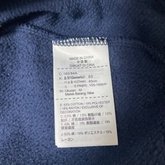NIKE  トレーナーの画像