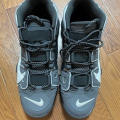 NIKEエアモアアップテンポ26.5
