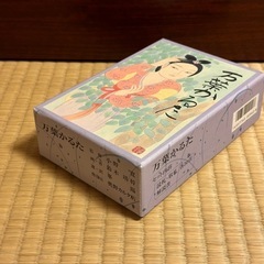 万葉かるたの画像