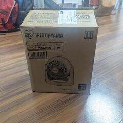アイリスオーヤマ サーキュレーター 静音 8畳 の画像