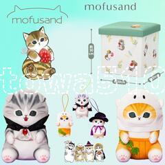 【決まりました】mofusand ハロウィンにゃんBIGぬいぐる...