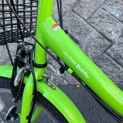 ヤマハ パスバビー 電動自転車 20インチ 子乗せ 8.7Ahバッテリー