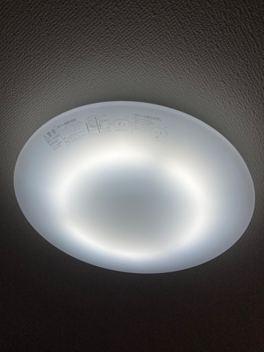 【10月9日(水)値下げしました】ニトリ LEDシーリングライト 6畳用 2021年購入