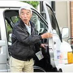 【副業OK】希望曜日・時間・開始日相談可！普通免許で始める宅配・企業配達業務／月給35万～65万円／未経歓迎！「paHW4E」の画像
