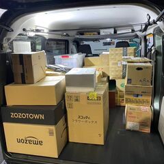 【副業OK】希望曜日・時間・開始日相談可！普通免許で始める宅配・企業配達業務／月給35万～65万円／未経歓迎！「paHW4E」の画像