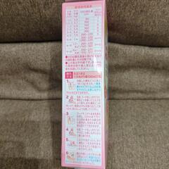 はいはい　スティック　未開封の画像