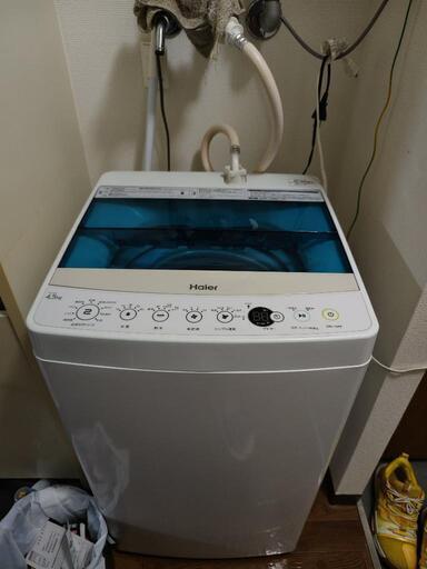 ハイアール洗濯機\n
