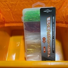 6/20処分🚗③新品50匹ワーム