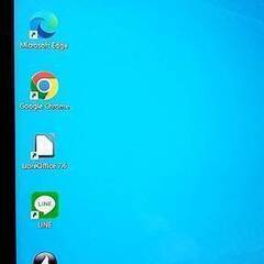 け★訳アリ★Win10★爆速★i5★NEC★LE550/E★HDMI(VGA)＝鮮明★WiFi他★軽量★おまけOS多数★4枚目画像参照＝HDMI経由画像★質問NG★逆光撮影★動作品★完全ジャンク扱い★返品不可★決定者様のみ連絡★Win11希望時＋5000円追加★合流時＝PC、タブレット修理、不用品無料回収OK＊全国発送OK＝前払い1500円以内★逆光撮影★24時間対応★お返事は可能な限り迅速にさせて頂きます★最大で12時間以内の画像