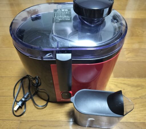 ★ Panasonic ジューサー MJ-H200-R 中古