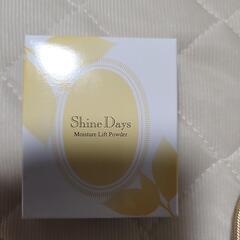 シャインデイズ，モイスチャーリフトパウダー
