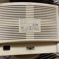 富士通ブラウン管モニターの画像