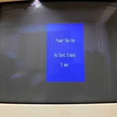 富士通ブラウン管モニターの画像