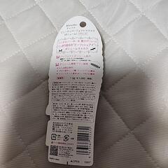 マスカラの画像