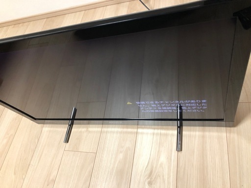 32型液晶デジタルテレビ（SONY）