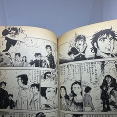 ジャンプコミック山崎銀次郎第５巻の画像
