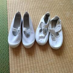 子供の上履きの画像