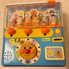 10/10まで限定値下げアンパンマン自販機