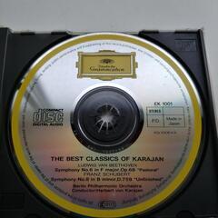 カラヤン・CDの画像