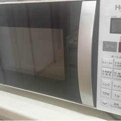 家電 キッチン家電 オーブンレンジ