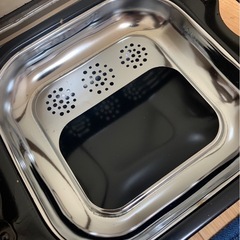 鍋　天ぷら鍋　キッチン用品
