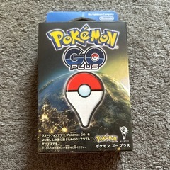 ポケモンGOプラス