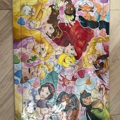 ディズニープリンセス　パズル