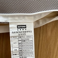 肩・首・背中も支える枕の画像