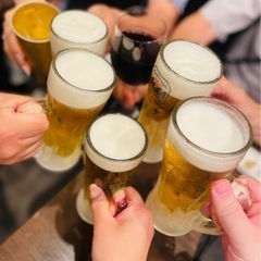 ☆☆飲みグルメンバー募集(30〜50代)  9月末まで☆☆